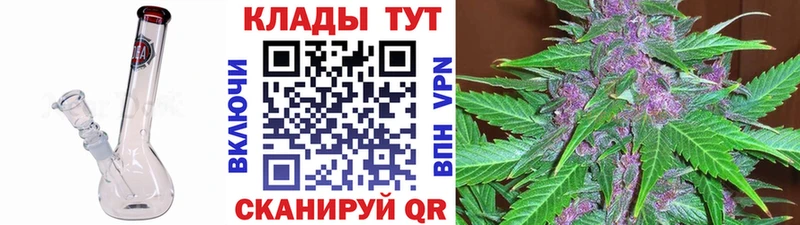 Хочу наркоту Суворов А ПВП Канабис Меф мяу мяу АМФ ГАШ
