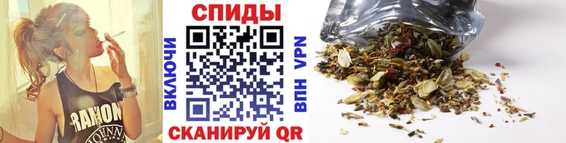 где найти наркотики  Суворов  Бутират GHB 