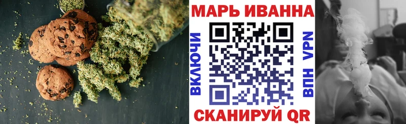 Еда ТГК конопля  где купить наркоту  Суворов 
