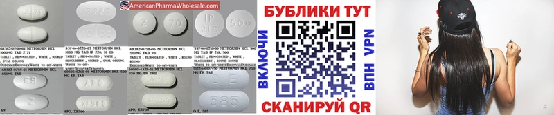 Ecstasy MDMA  Суворов 