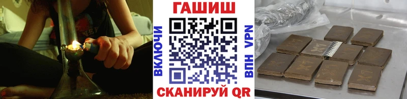 ГАШ гашик Суворов