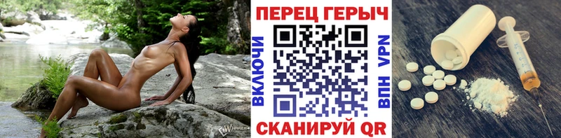 MEGA ссылка где продают Суворов Героин афганец