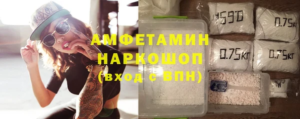 спайс Михайлов