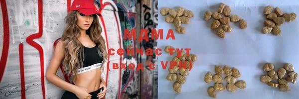 тгк Михайловск