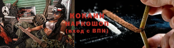 прущая мука Михайловка