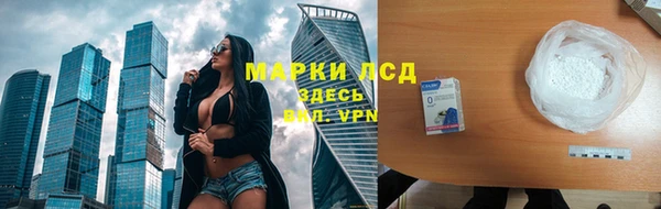 спайс Михайлов