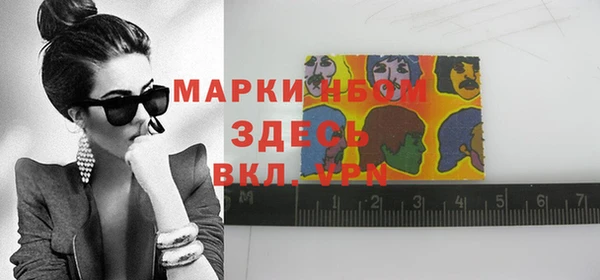 прущая мука Михайловка