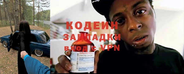 скорость Покачи