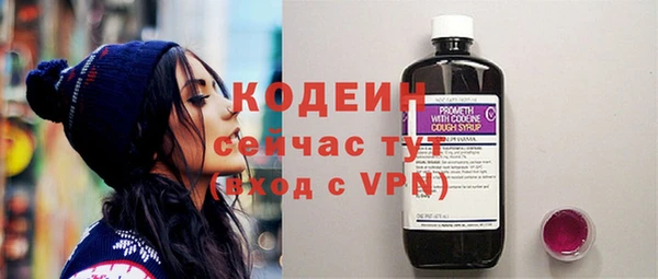 прущая мука Михайловка