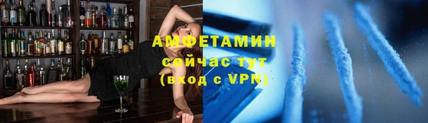 прущая мука Михайловка