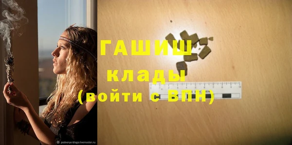 хмурый Майский