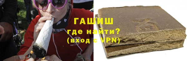 тгк Михайловск