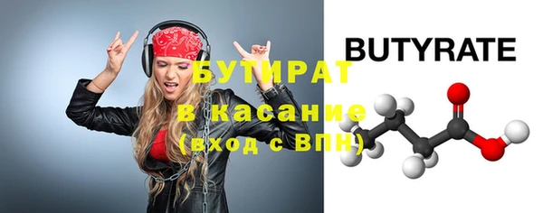 прущая мука Михайловка