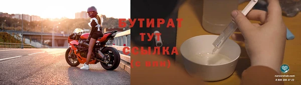 прущая мука Михайловка