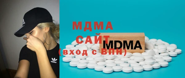 спайс Михайлов