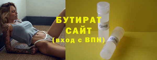 спайс Михайлов
