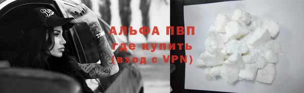 прущая мука Михайловка