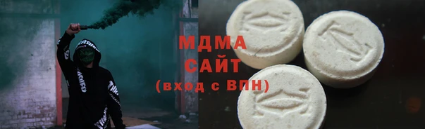 прущая мука Михайловка