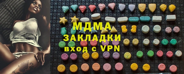 спайс Михайлов