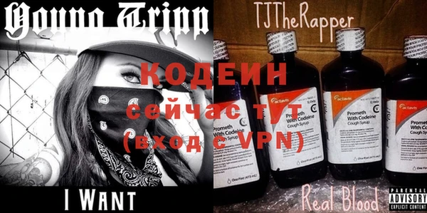 прущая мука Михайловка