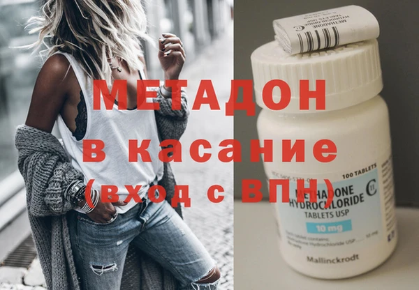 прущая мука Михайловка