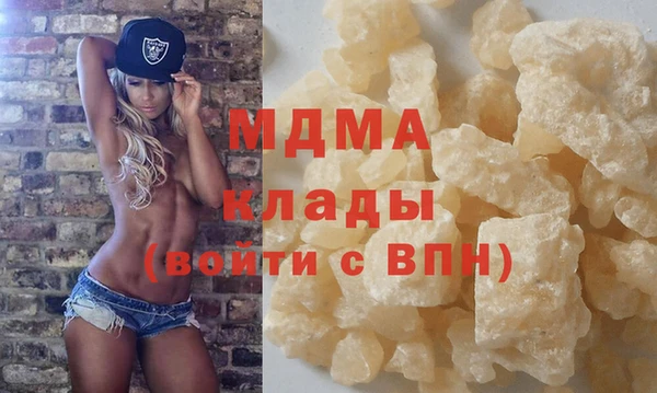 тгк Михайловск