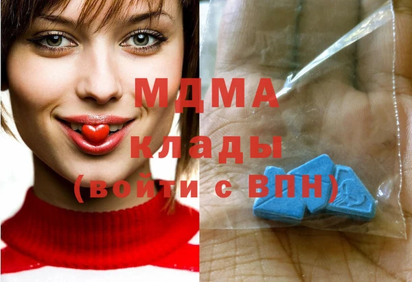 спайс Михайлов