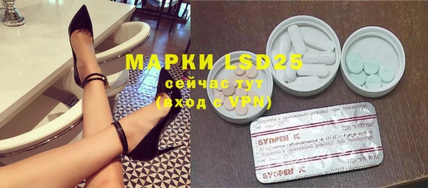 прущая мука Михайловка