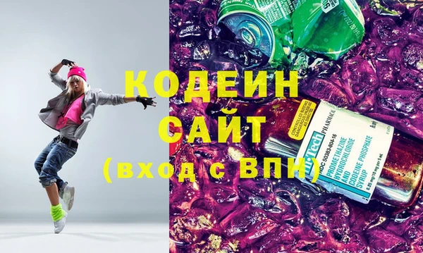 прущая мука Михайловка