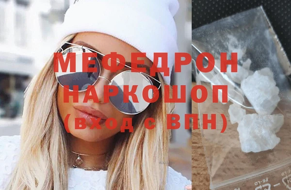 прущая мука Михайловка