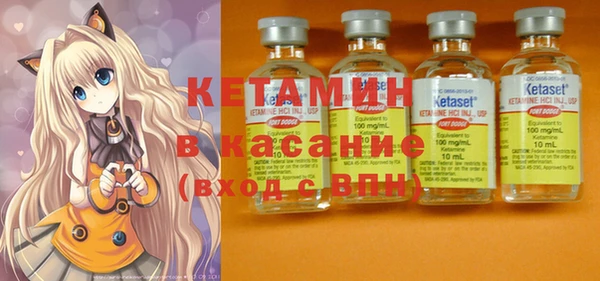 спайс Михайлов
