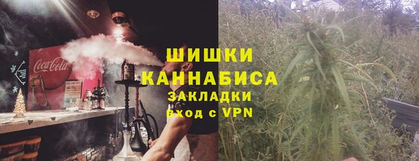 прущая мука Михайловка