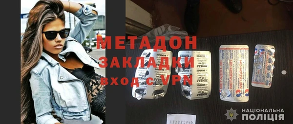 спайс Михайлов