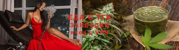 спайс Михайлов
