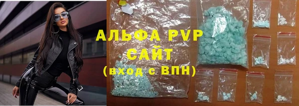спайс Михайлов
