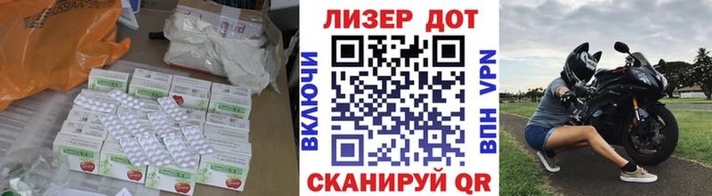 ЛСД экстази кислота где можно купить наркотик Суворов