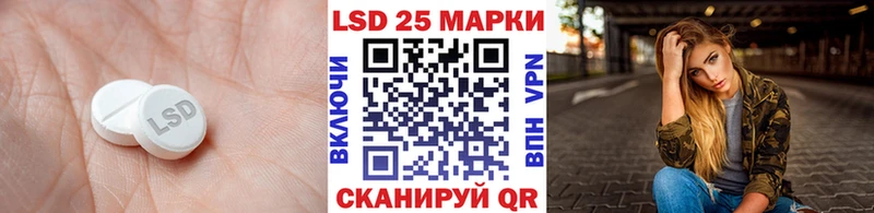 ЛСД экстази ecstasy Суворов