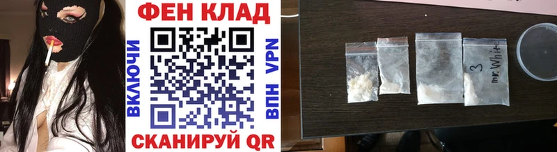 kraken вход  Суворов  Первитин витя 