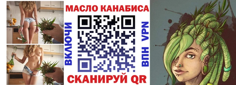 закладка  Суворов  Дистиллят ТГК Wax 