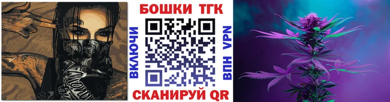 Бошки Шишки сатива  Суворов 